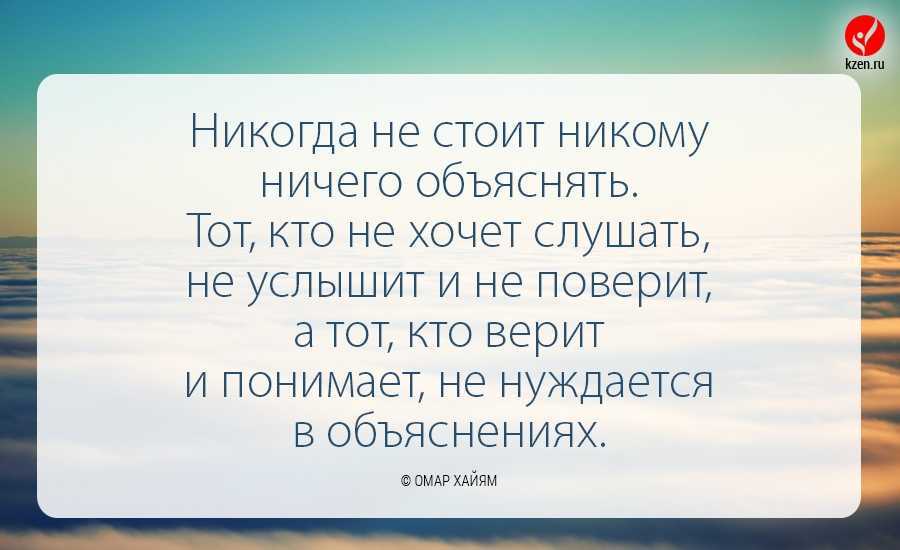 Почему хорошим людям плохо живется и они страдают больше?