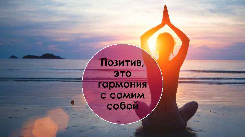 Картинки с мудрыми цитатами великих людей. - rozabox.com