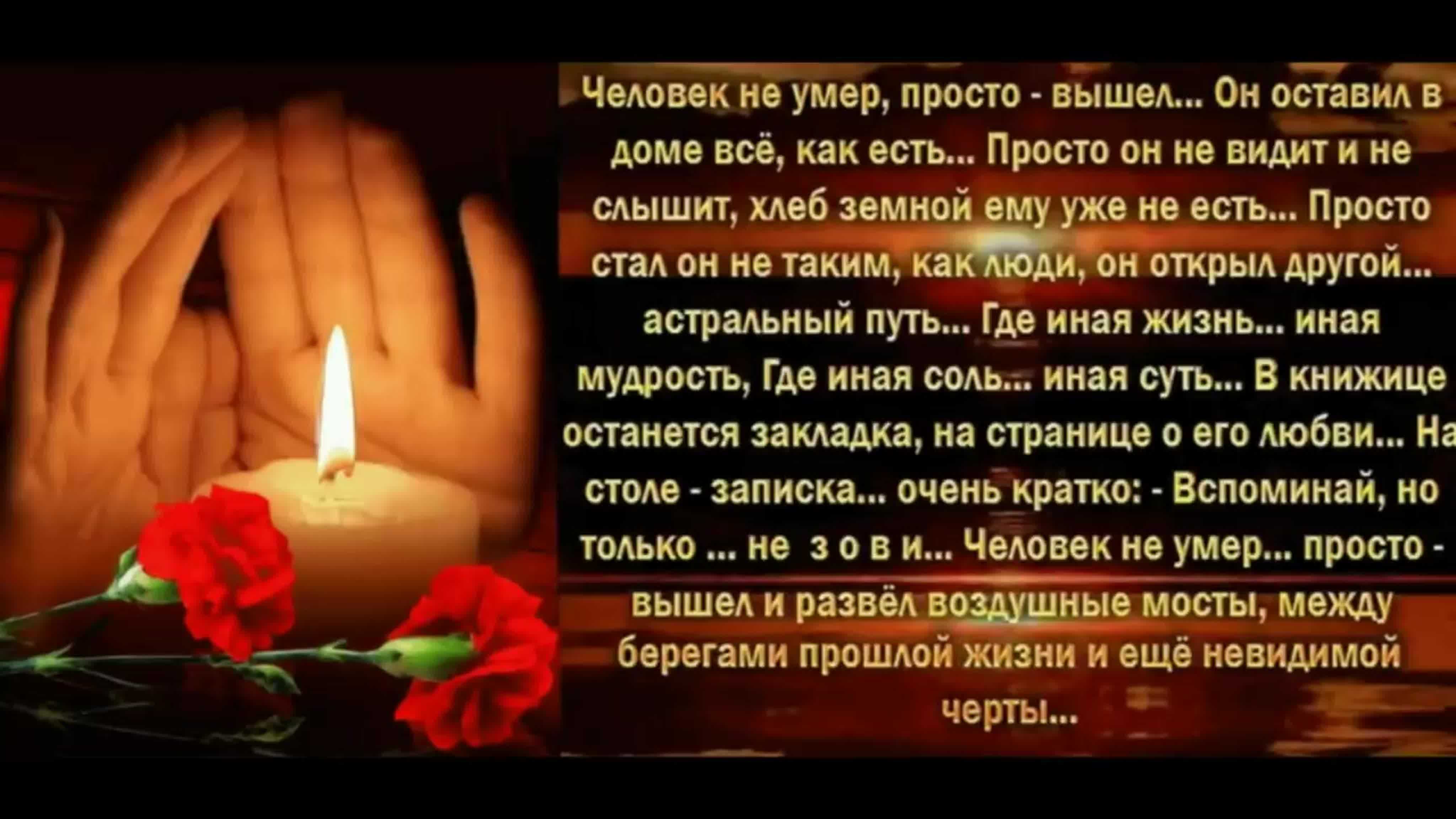 Стихи о дружбе - прикольные, красивые, до слез, со смыслом, короткие...