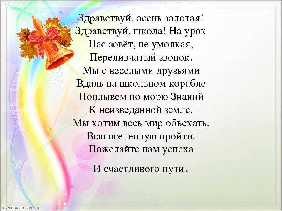 Стих про математику - красивая подборка от известных поэтов
