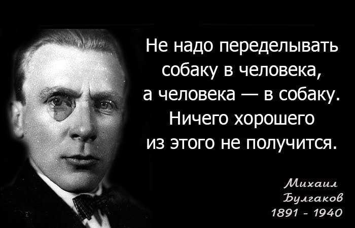 Будьте всегда в настроении
