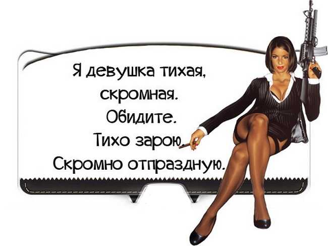 50 лучших цитат про учителей