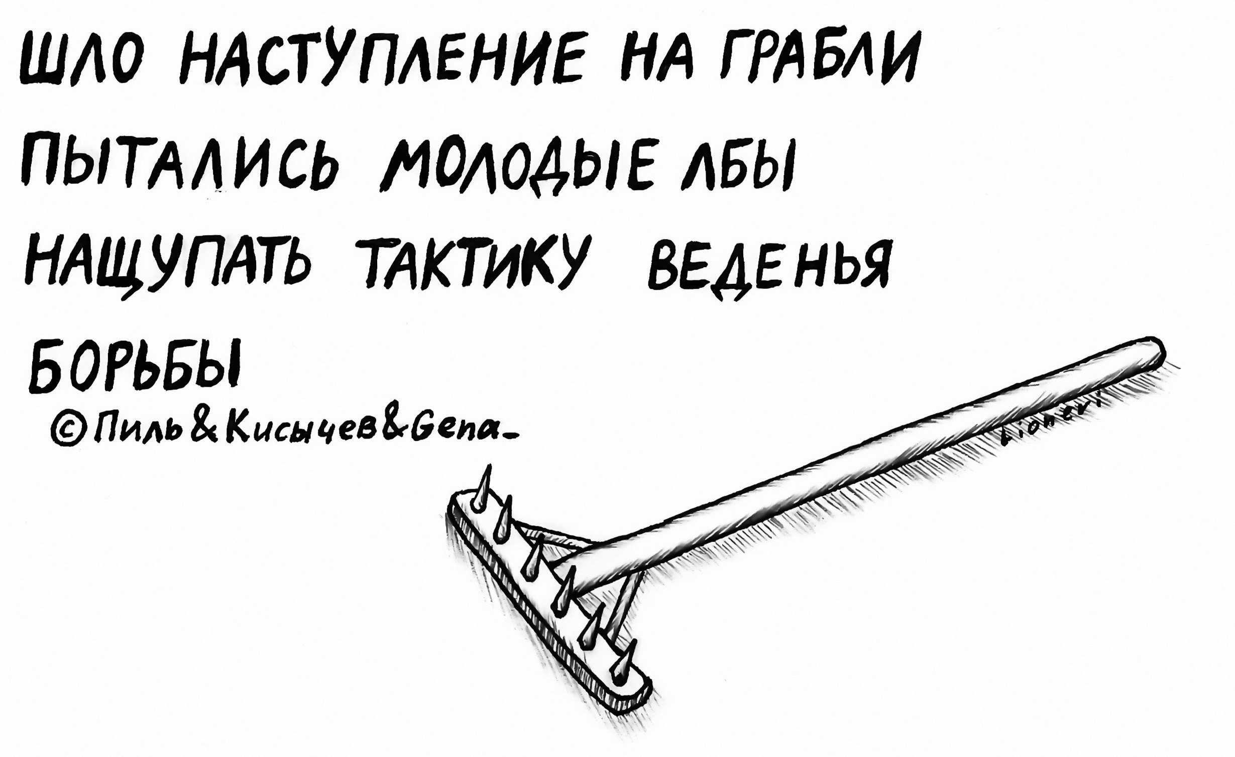 Статусы в одноклассниках: самые лучшие, смешные и мудрые