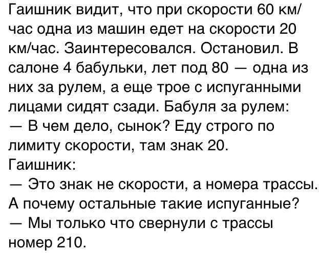 Прикольные пожелания девушке спокойной ночи: короткие, длинные, картинки