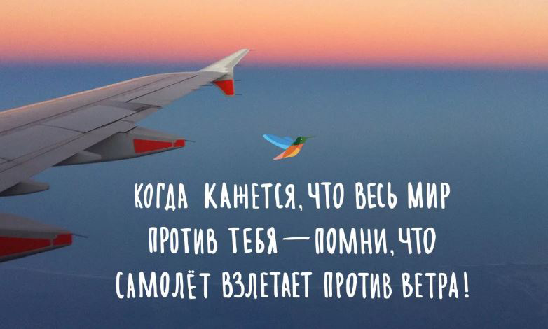 Страх любить – один из главных страхов современных женщин