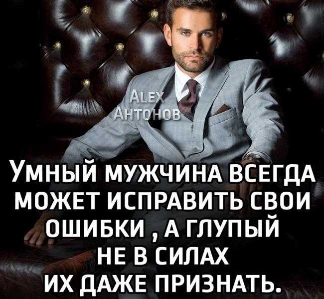 Короткие вдохновляющие цитаты