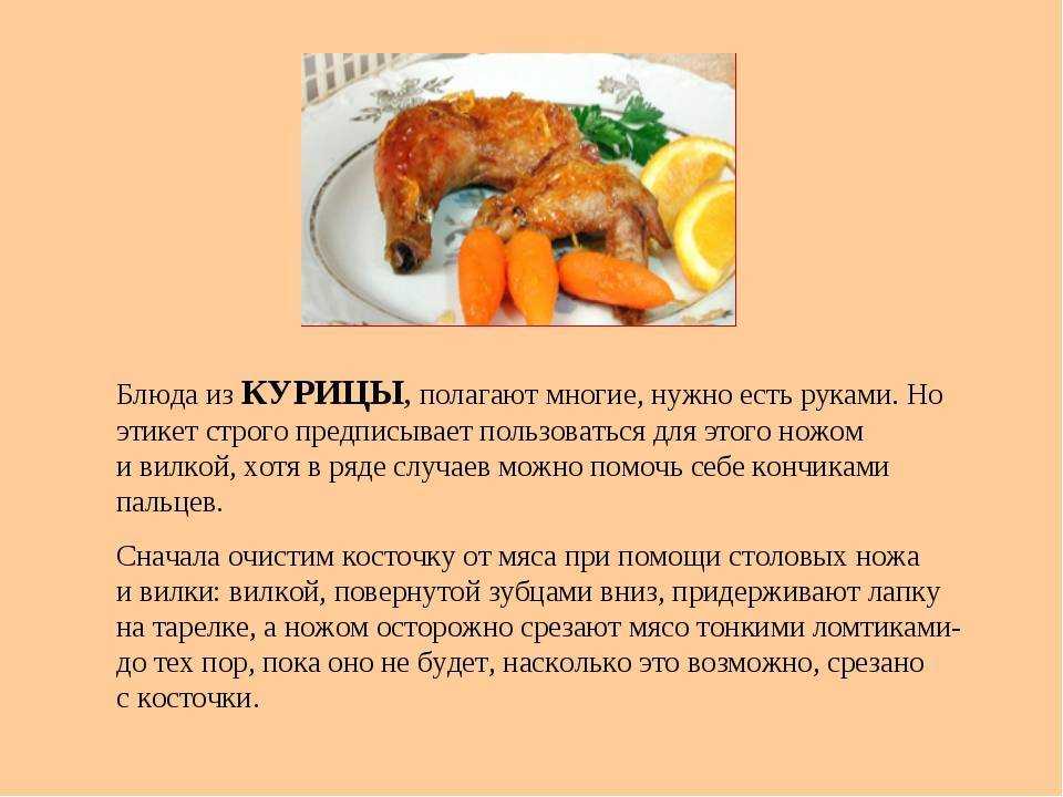 Что можно и нельзя брать в самолет — полный список