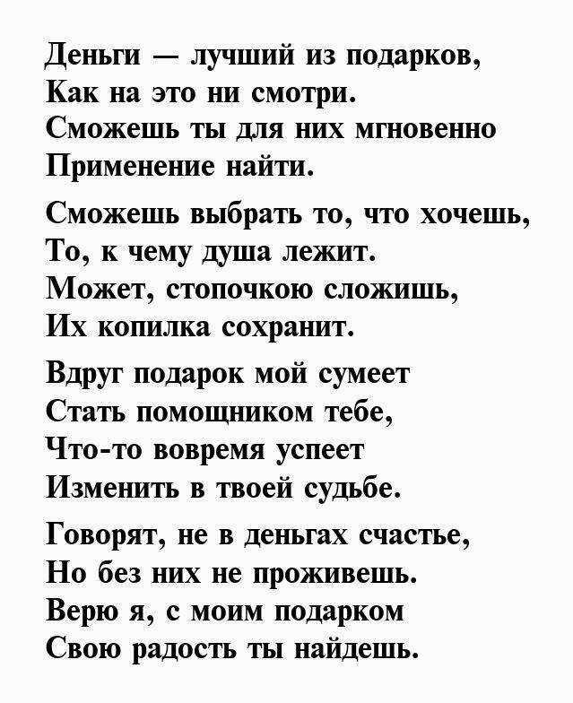 Не бывает случайных встреч... » мсп: стихи, проза, авторская песня, публицистика, юмор