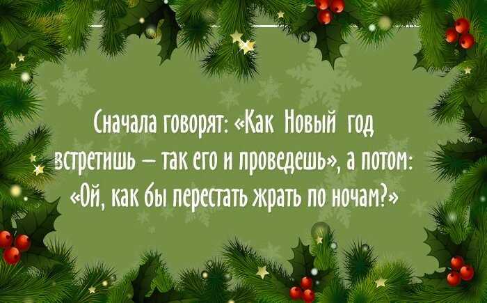 Трогательные поздравления на свадьбу своими словами - пздравик.ру