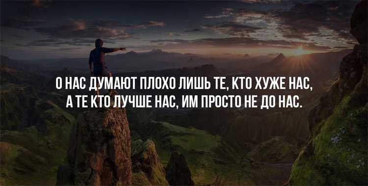 135 отличных подписей селфи для фотографий в instagram