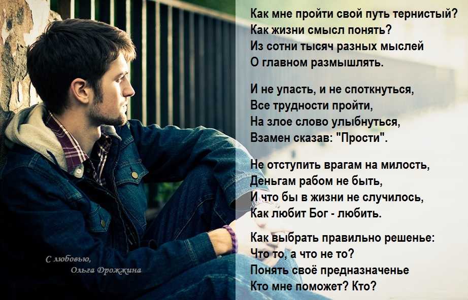 Месть древлянам: четыре фразы ольги, которые не сразу поняли ученые
