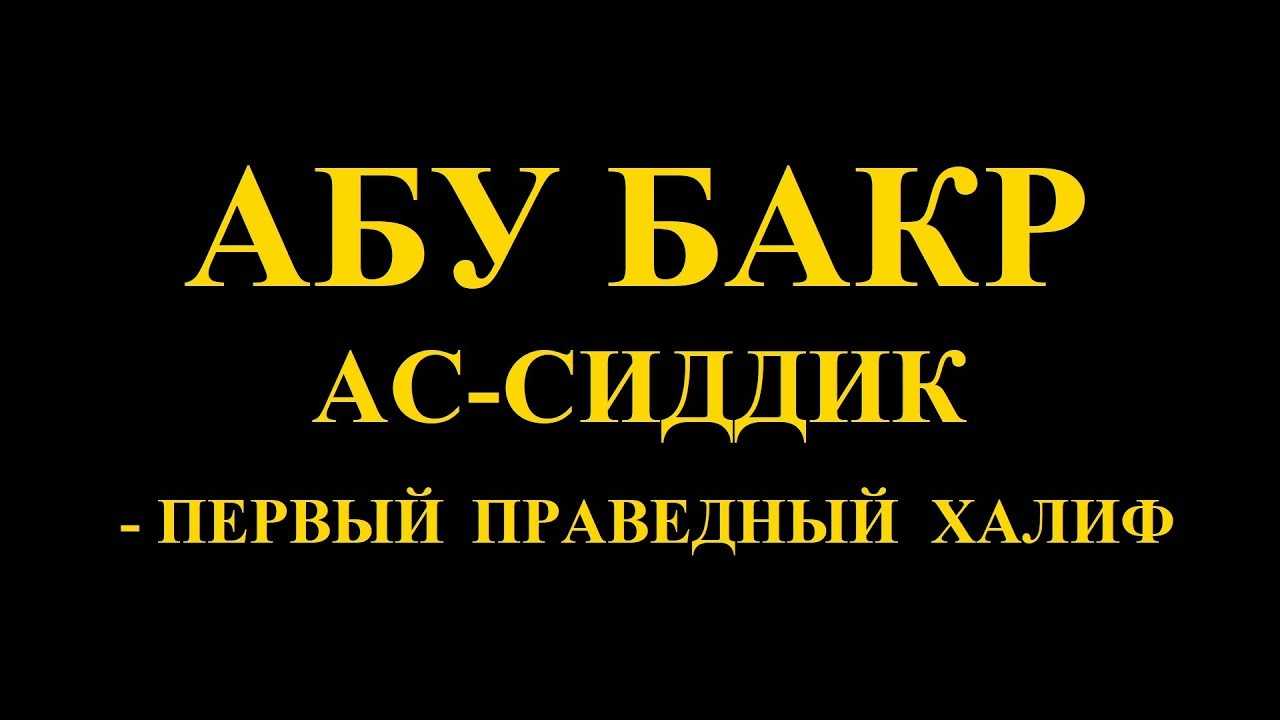 Война и мир