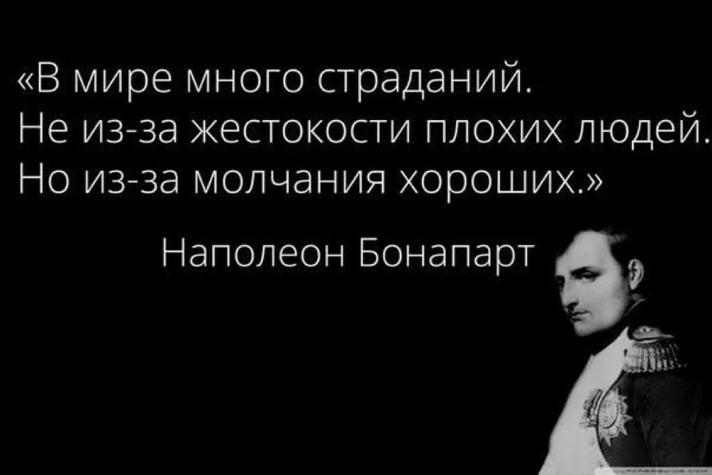 Жестокость в психологии - что это? причины, примеры проявлений, выводы