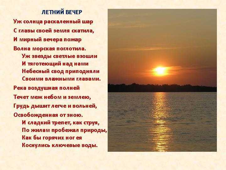 Смешные короткие стихи про работу