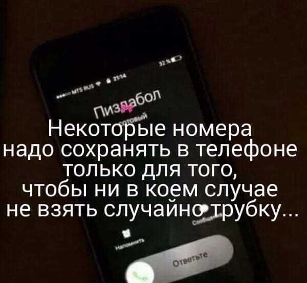 Статусы про жизнь со смыслом, короткие 28.07.2021