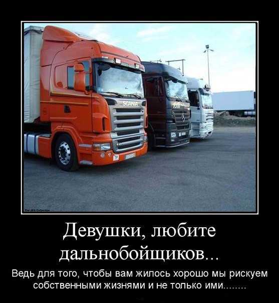 Цитаты про отъезд
