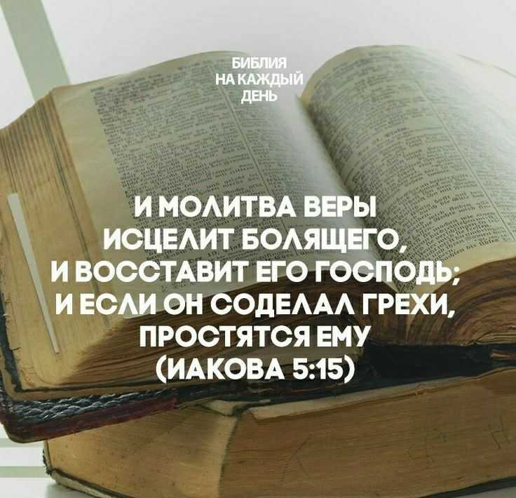 Православные, духовные стихи русских поэтов и писателей.