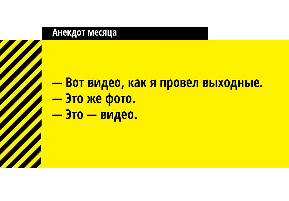 До утра под луной мы бродили с тобой, потому что с тобою мы дрожжи.