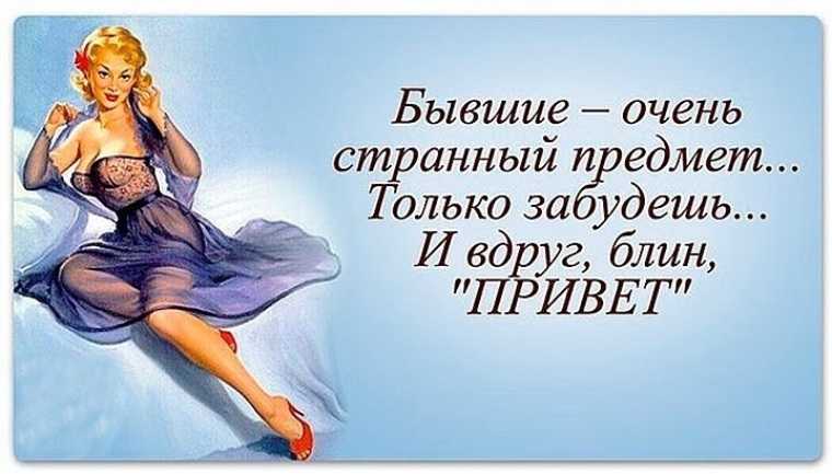 Мудрые и остроумные цитаты для статуса вконтакте
