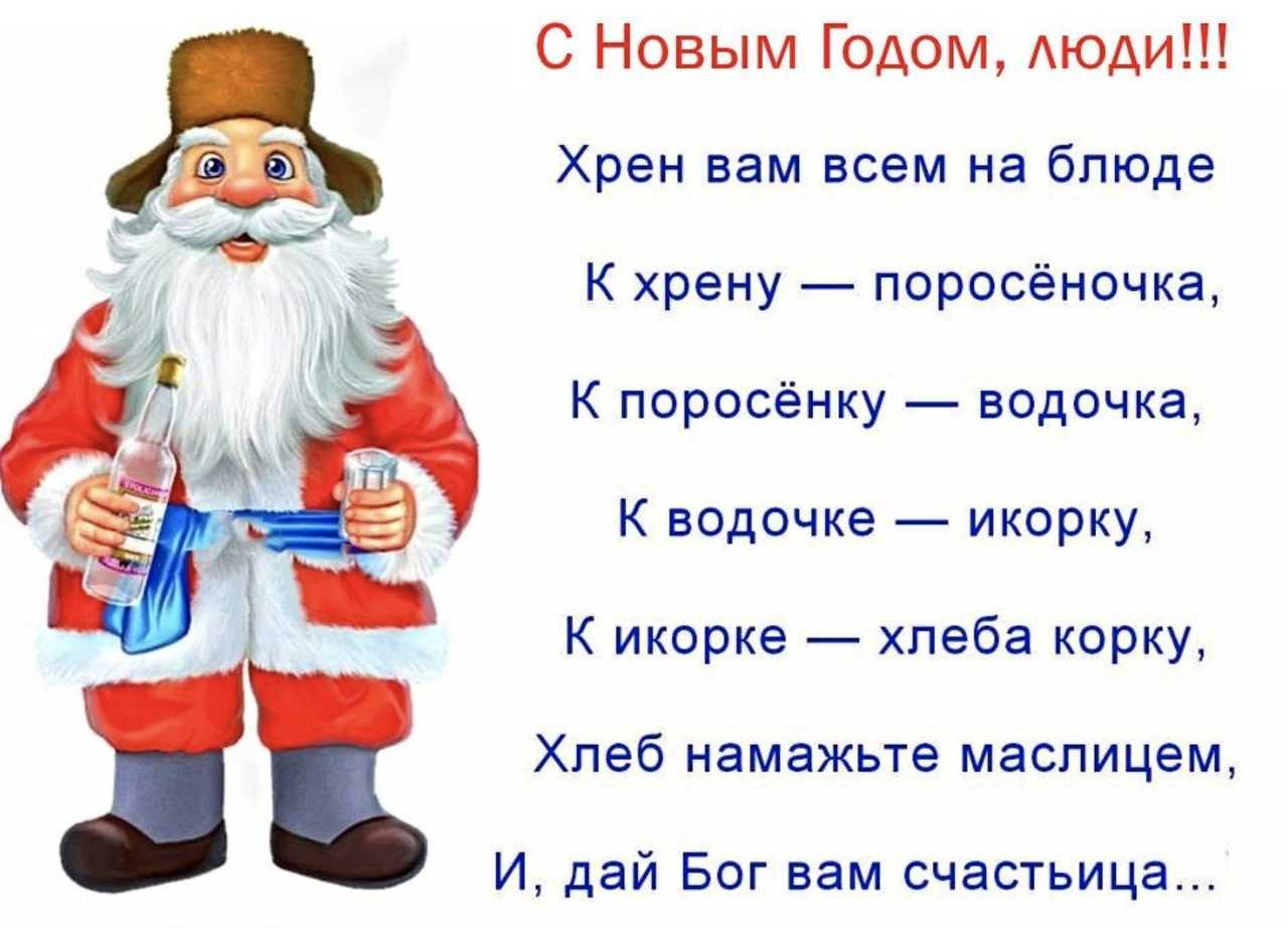 Свежая доза юмора: новые ржачные анекдоты (23:24)