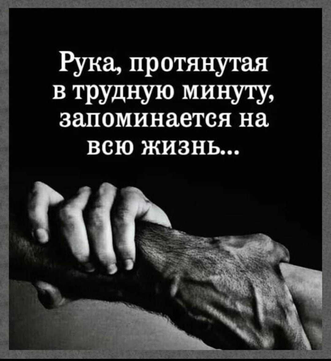 М. горький. на дне. текст произведения. действие третье