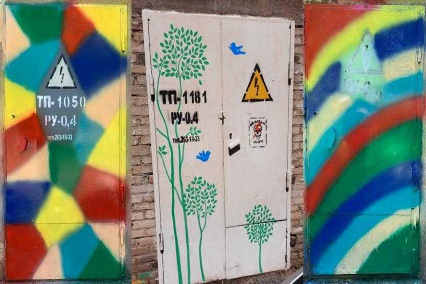 Статусы про среду
