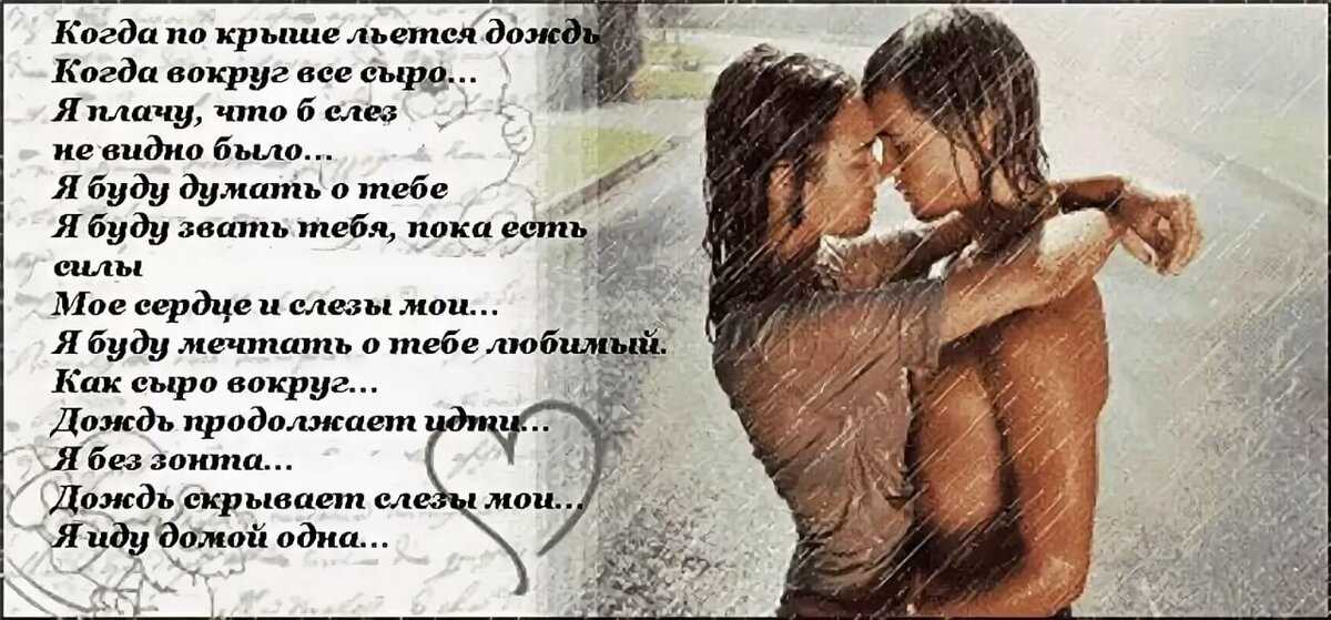 Мечтать! летать! и думать о прекрасном!