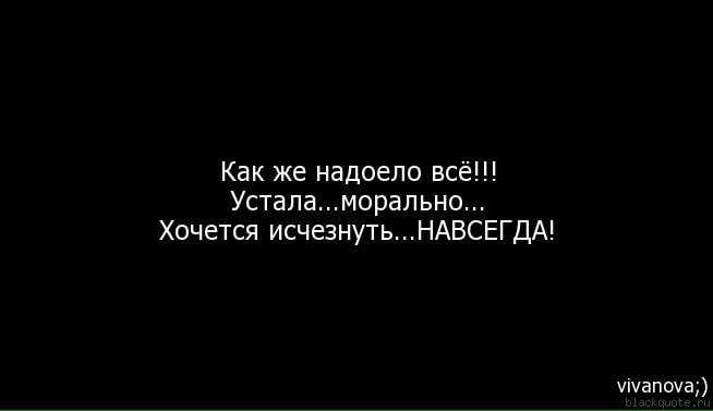 Топ 500 самых лучших цитат для инстаграма под фото: короткие, смысловые, на английском языке