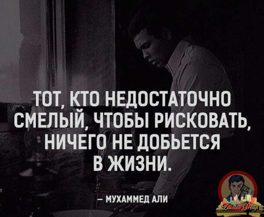 Статусы топ статусов 100 - лучшие статусы для соцсетей и мессенджеров