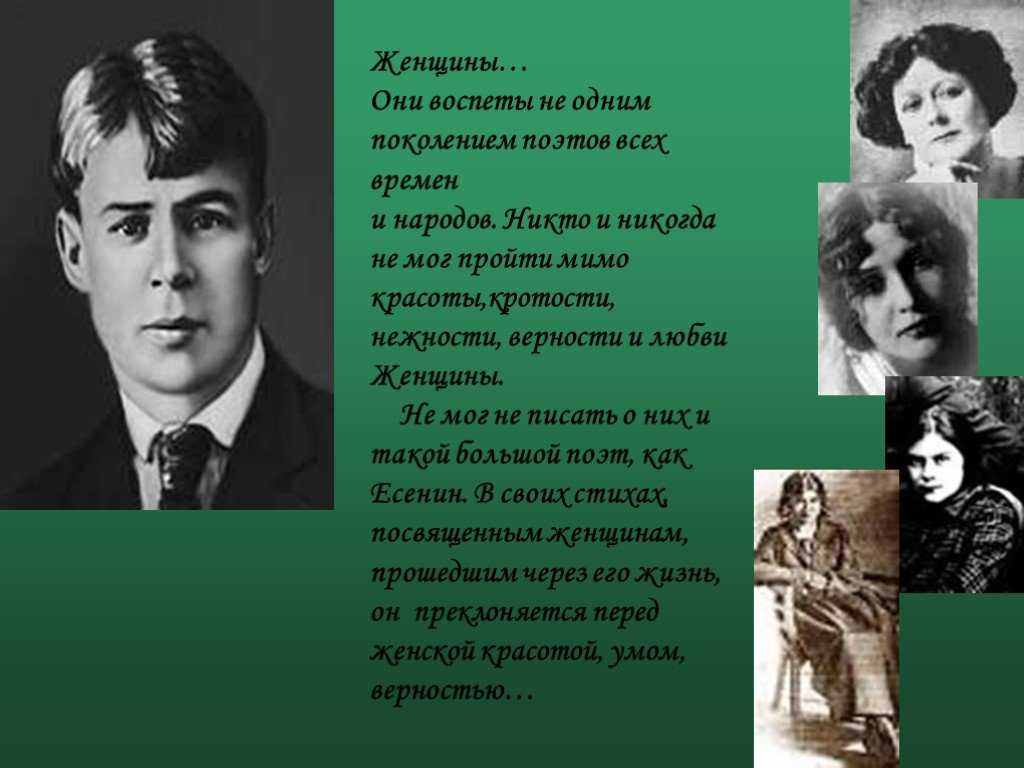 Красивые стихи девушке о ее красоте и комплименты