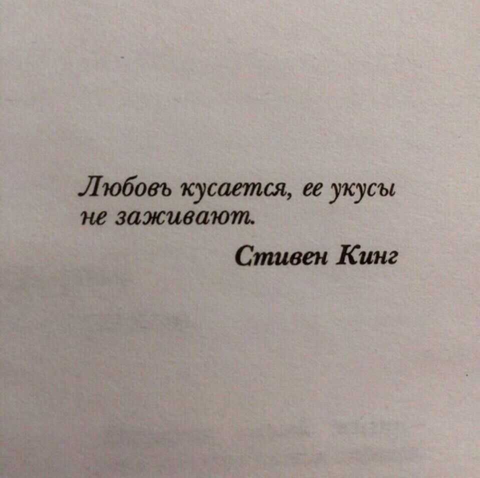 Стихи, берущие за душу - о жизни и любви | rl разные люди