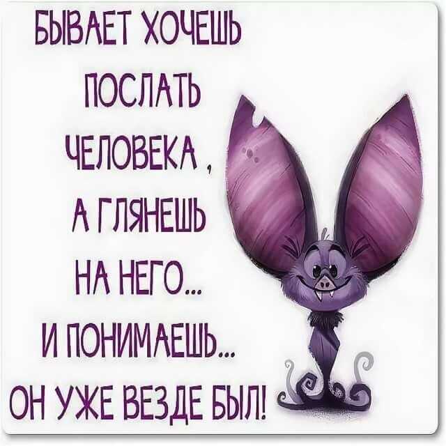 Самые лучшие статусы в одноклассниках