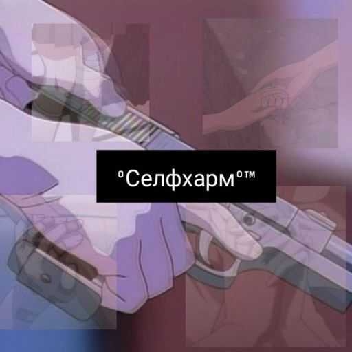 Стихи, берущие за душу - о жизни и любви | rl разные люди