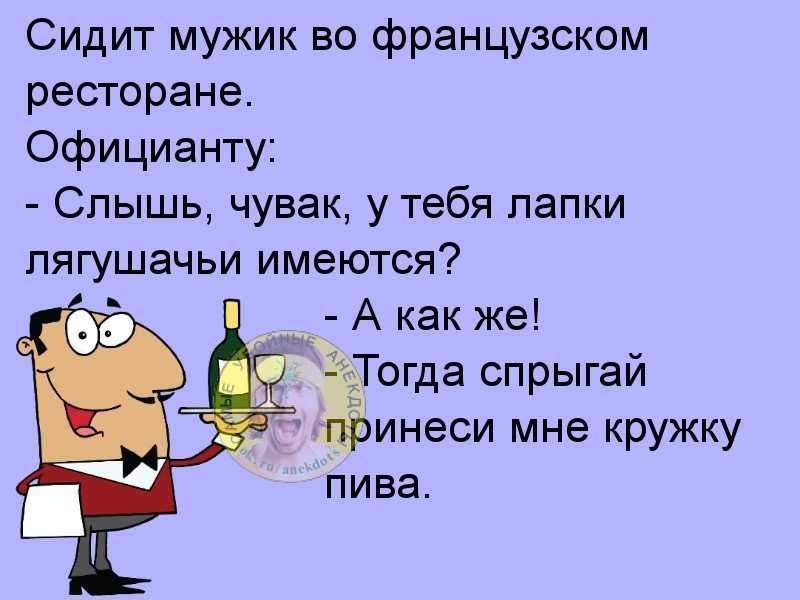 Самые лучшие статусы про выходные
