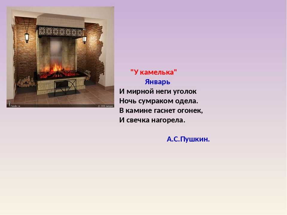 Короткие цитаты со смыслом | «5 слов»