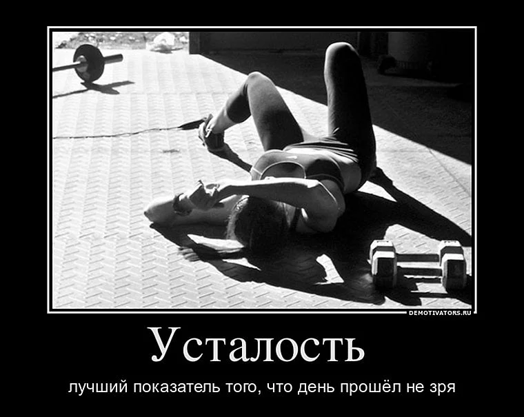 Самые лучшие статусы в одноклассниках