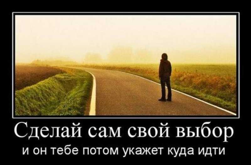 Как поставить статус в вк 2023: простая инструкция | ichip.ru