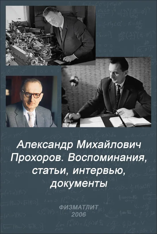 Стих про жестокость, чтобы мог относиться к железной кнопке из повести чучело. если не можете текст,