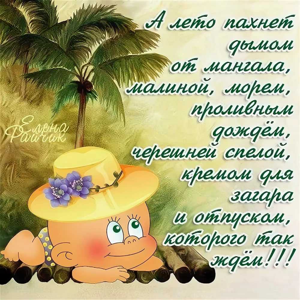 Стихи, берущие за душу - о жизни и любви | rl разные люди