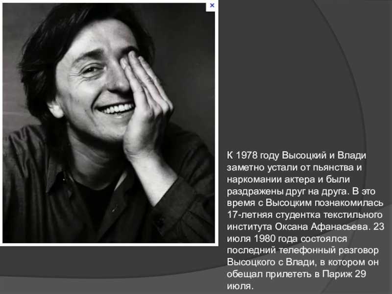 Не вижу повода не выпить из фильма цитата