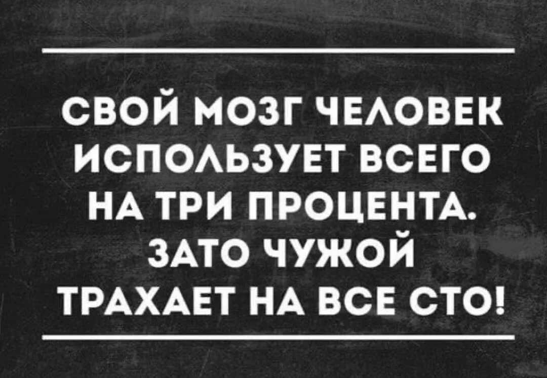 Статусы про жизнь мудрые