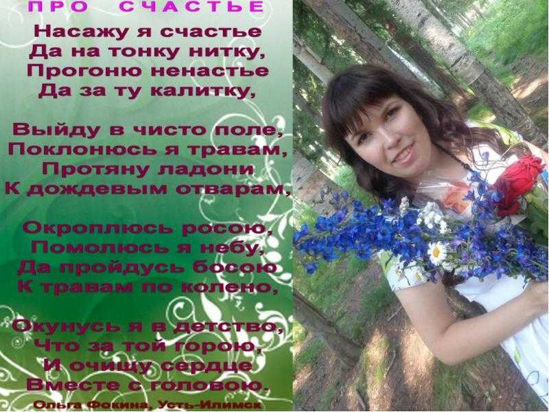 150 самых известных, коротких и гениальных цитат чехова