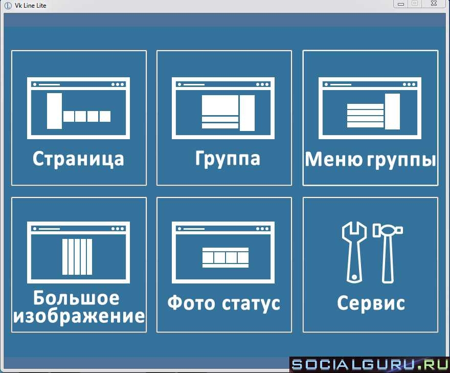 Статусы про фотографии