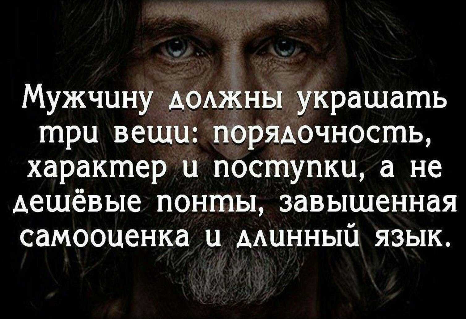 Омар хайям мудрые цитаты со смыслом (100 афоризмов) о любви, дружбе и семье – cultbear