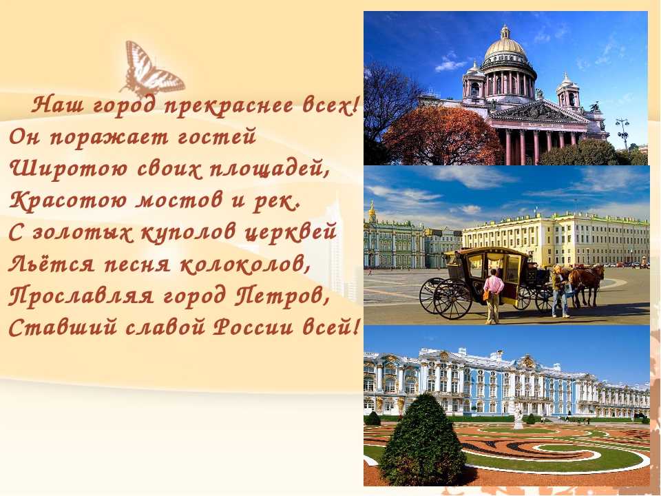 Одесса в литературе: 9 стихотворений про одессу