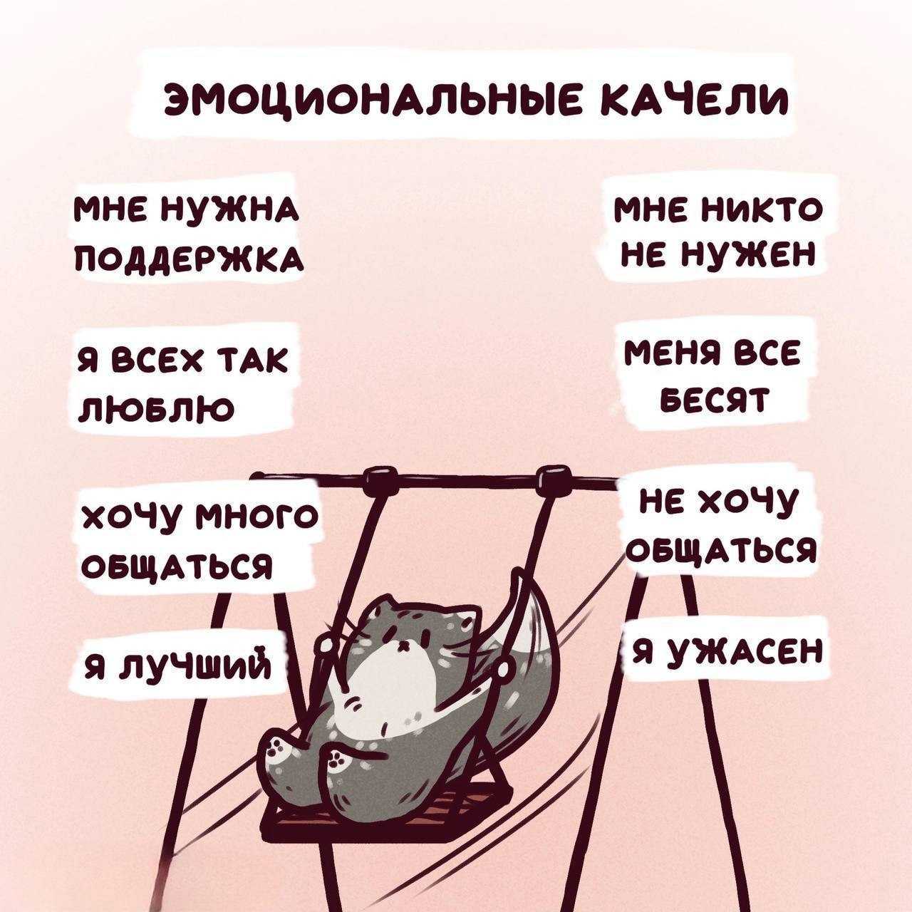 Мудрые и остроумные цитаты для статуса вконтакте