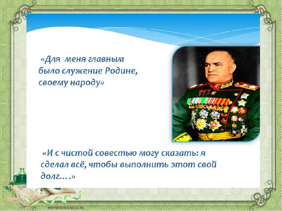 Любимые стихи