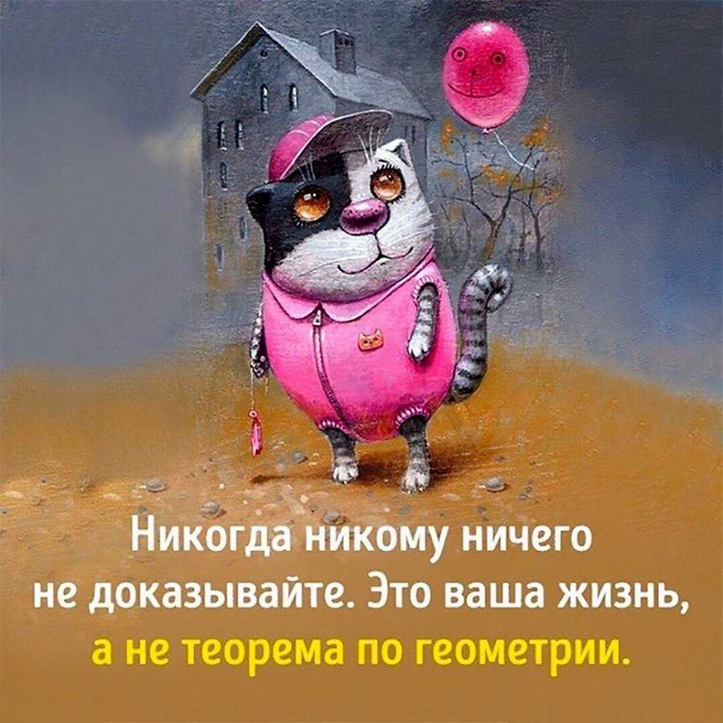 Позитивные статусы о рождении третьего ребенка: радость и счастье в семье