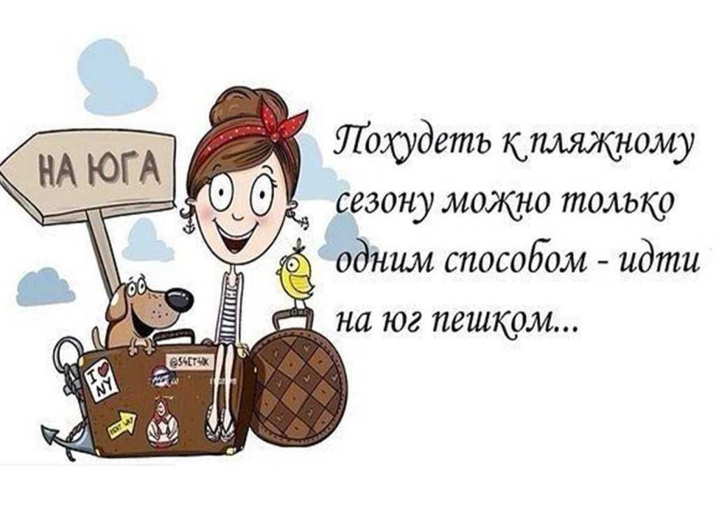 Анекдоты из россии, самые свежие, смешные до слез