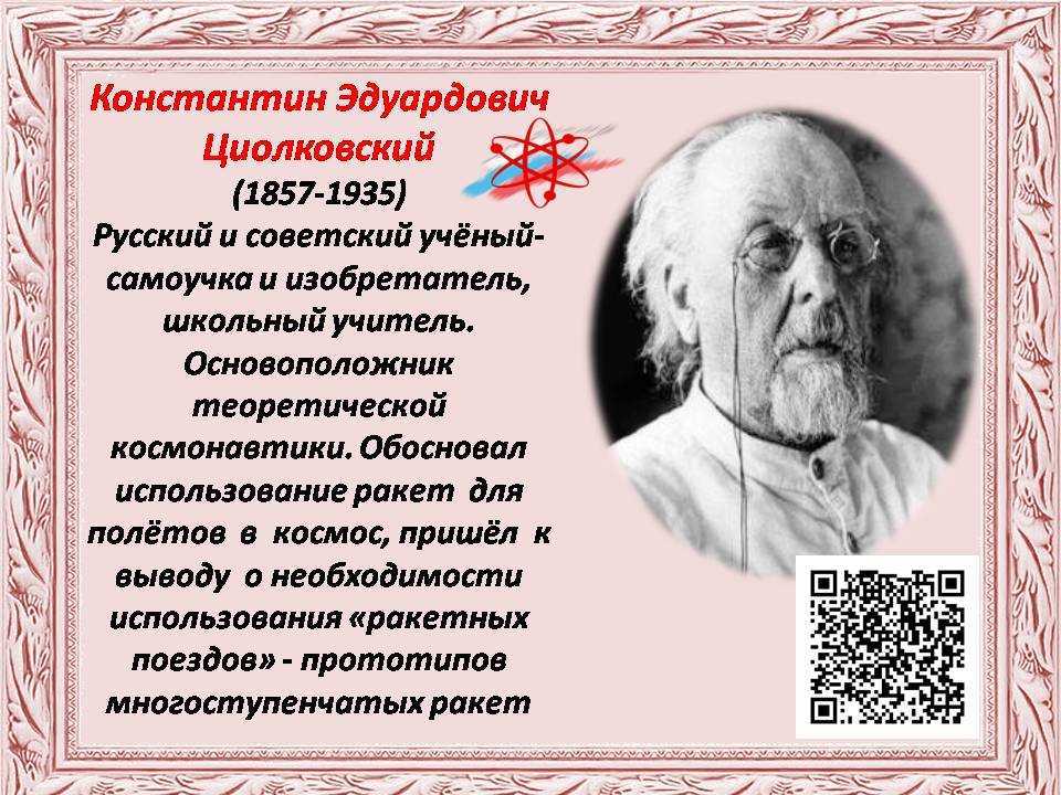 Опыт выживания. перестройка. бизнес. перестрелки